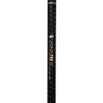 96 - 103 cm Senior - Salming Q-Series Carbon Pro 2.0 Q1 F27